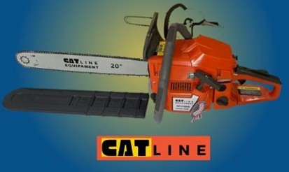 MOTOSIERRA A GASOLINA MODELO BS 5800